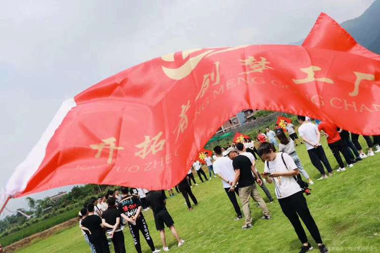 厦门开拓者创梦工厂 以信息咨询为引擎，驱动企业稳健前行