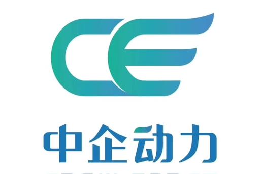 技术转让;技术咨询;销售计算机,软件及辅助设备,通讯设备,电子产品