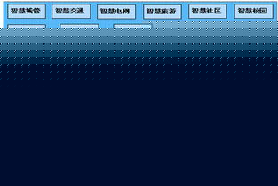 信息咨询服务 驱动商业决策的智慧引擎